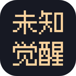 未知觉醒:被放弃的Z市