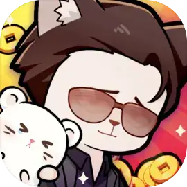 社会我猫哥