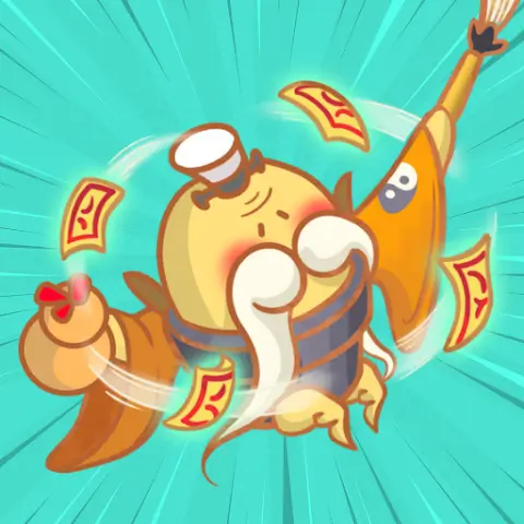 大坏蛋