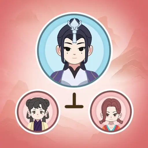 锦绣人生