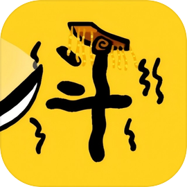 赵云与阿斗
