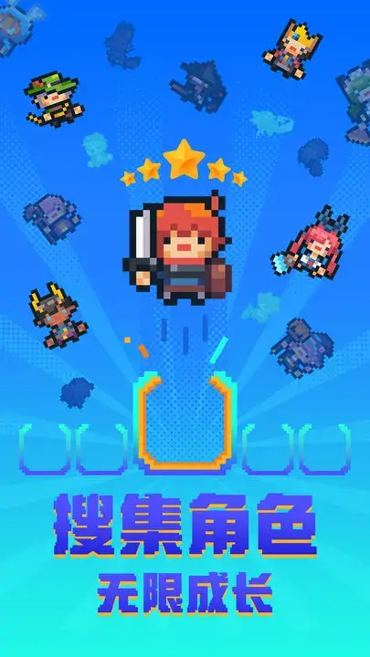 转生成为地下城勇者 截图 1