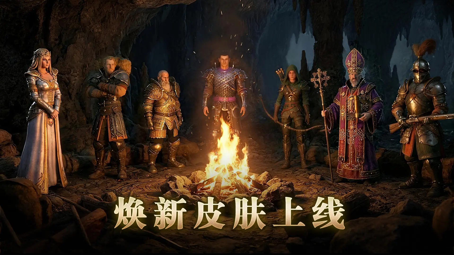 苦痛殿堂 截图 1